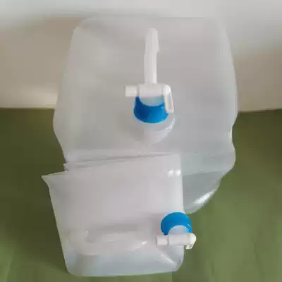 Plastic drinking water soft car tank folding water bag water bag water bag large capacity self driving tour outdoor camping water container