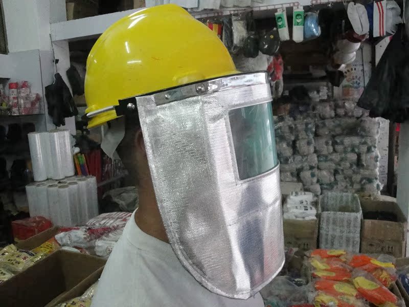 Wearing aluminum foil mask high temperature resistant heat insulation aluminum foil heat insulation fire smelting mask steel plant protective mask