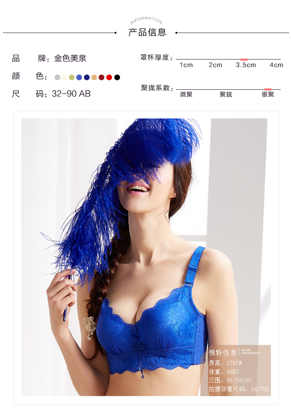 Ngực nhỏ của phụ nữ trong cốc khuôn để nhận sữa mà không có đồ lót vành Chống rách dày ngực phẳng điều chỉnh áo ngực bra không dây