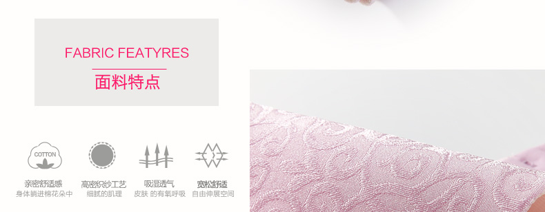 Ensemble intime      en  dentelle - Ref 3150214 Image 24