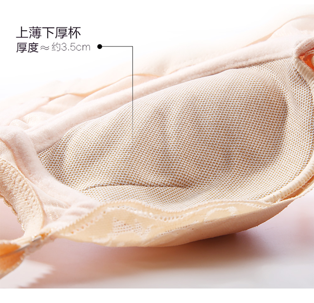Ngực nhỏ của phụ nữ trong cốc khuôn để nhận sữa mà không có đồ lót vành Chống rách dày ngực phẳng điều chỉnh áo ngực bra không dây