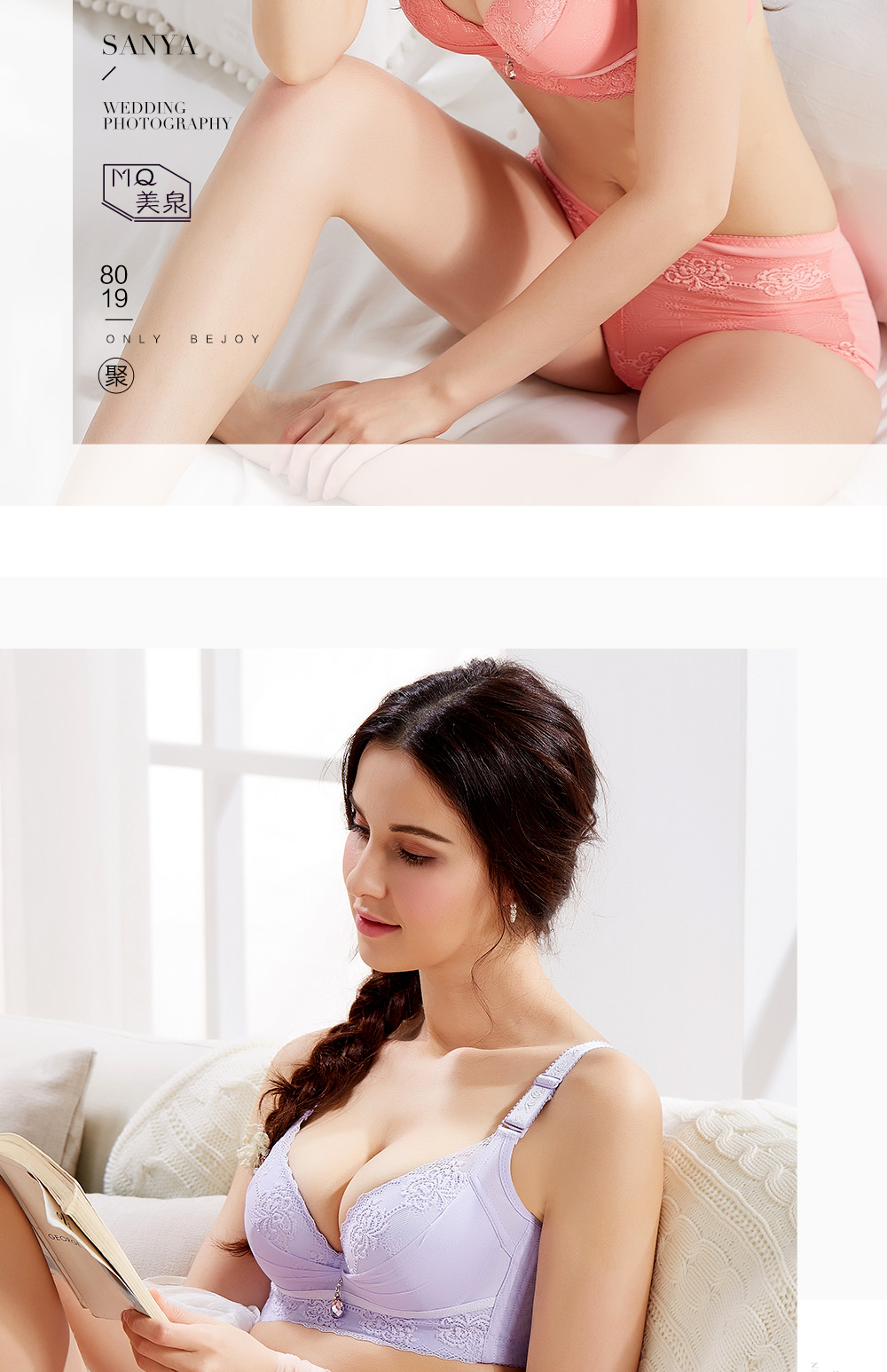 Bộ ngực của phụ nữ bộ sưu tập ngực nhỏ của bộ đồ lót ngực đặt ngực dày siêu dày mà không có vòng thép tập hợp điều chỉnh áo ngực ao lot