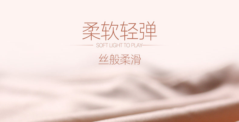 Slip jeunesse 3388NK - Ref 641029 Image 12