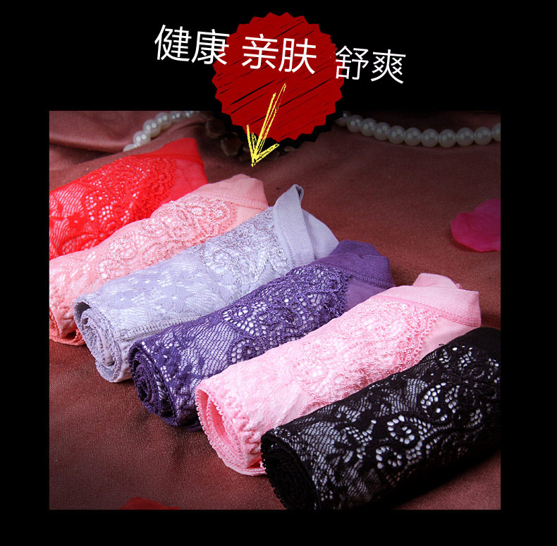 Slip jeunesse 8019-1 en polyester, polyester,  - Ref 639914 Image 14