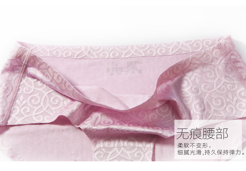 Ensemble intime      en  dentelle - Ref 3150214 Image 45