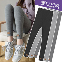 Pregnant women cotton leggings 2021 spring and autumn thin tide mother slim sports pants trousers slacks summer