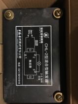 Shanghai Century Yaming 3500W dysprosium lamp electronic trigger CHL-2 hybrid 3 5KW ballast