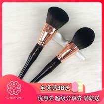 Hua Xi Kui large egg-shaped ball ball loose paint portable a set of makeup blush brush super soft makeup brush 91