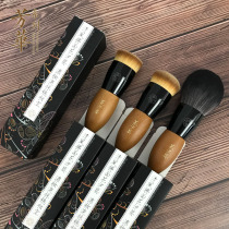 Huaxi Kwai Fong Hua foundation brush bb cream brush Makeup brush Beginner fat brush Base makeup Loose powder brush Portable one pack