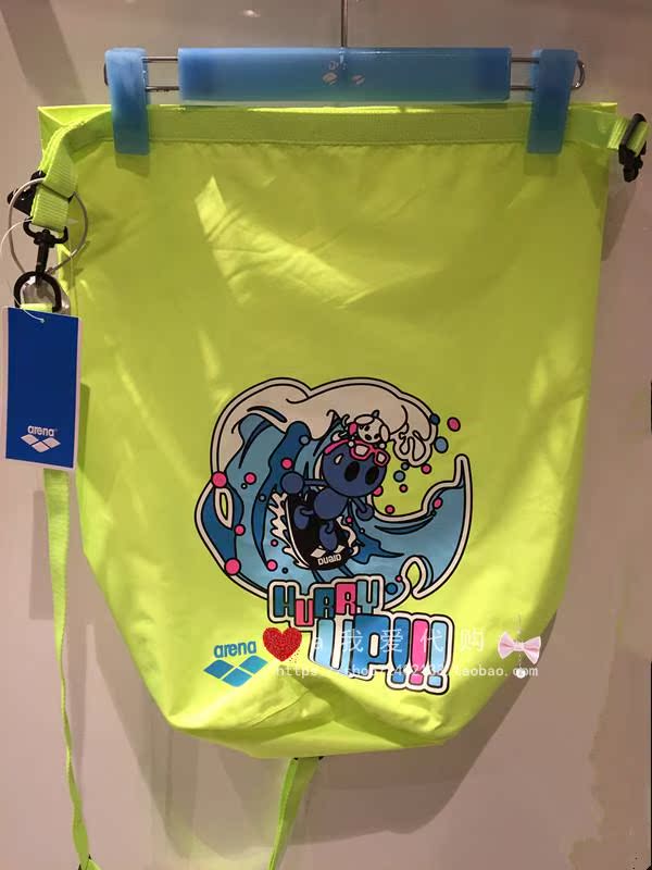 Sac de sport - Ref 11100 Image 6