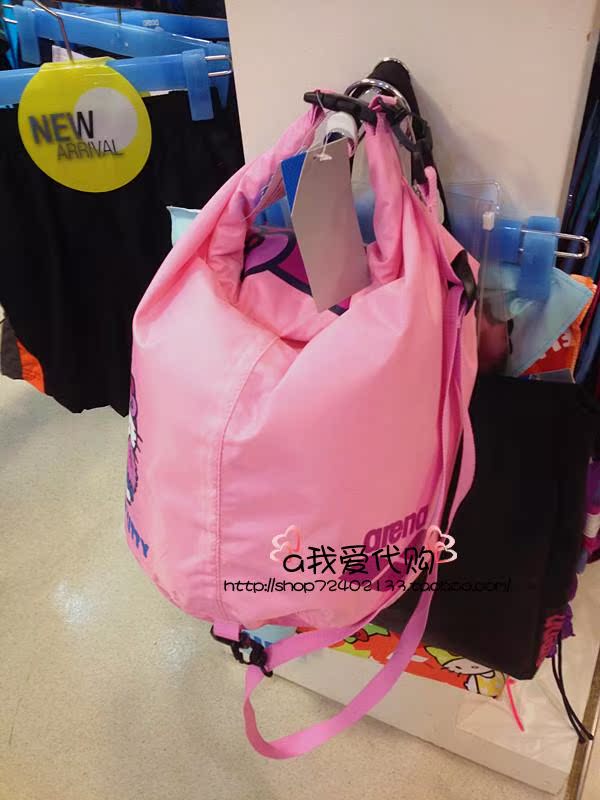 Sac de sport - Ref 15787 Image 20