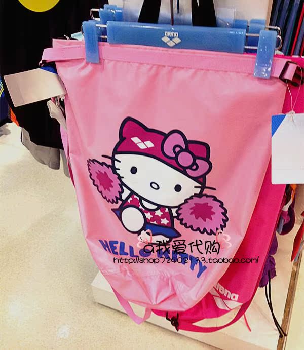 Sac de sport - Ref 15787 Image 21