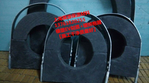 Продажи Muhafu Mukukuki Кондиционирование кондиционера Muyo Eva Материал оцинкованная ручка