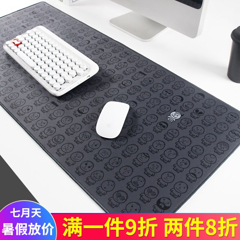 EXCO head boy mouse table pad Lock edge animation competitive keyboard pad Office game mouse pad Oversized unheated