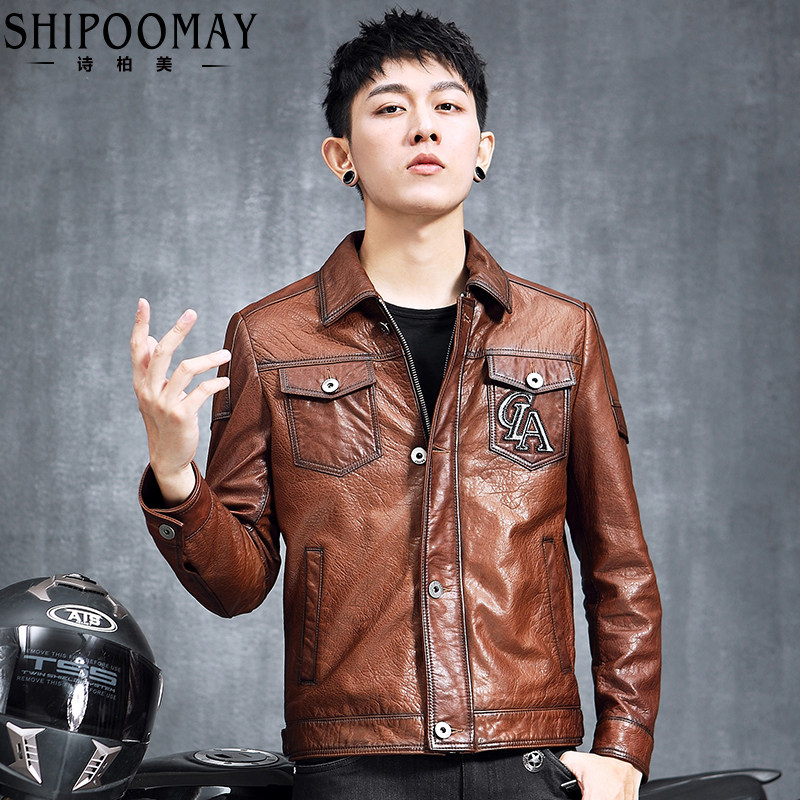 Haining motorcycle leather jacket men's genuine leather jacket short lapel thin hunting retro oil wax sheepskin jacket