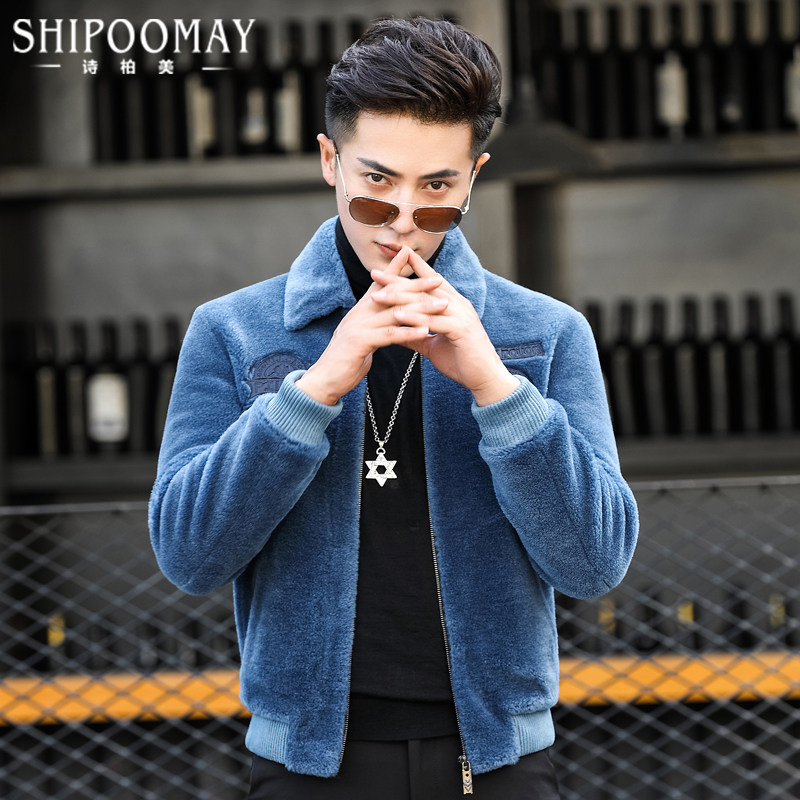 Hining composite leather hair integrated male short section Turned Goat Cut Cashmere Winter Men's Lamb Fur Leather Grass Embroidered Coat Tide