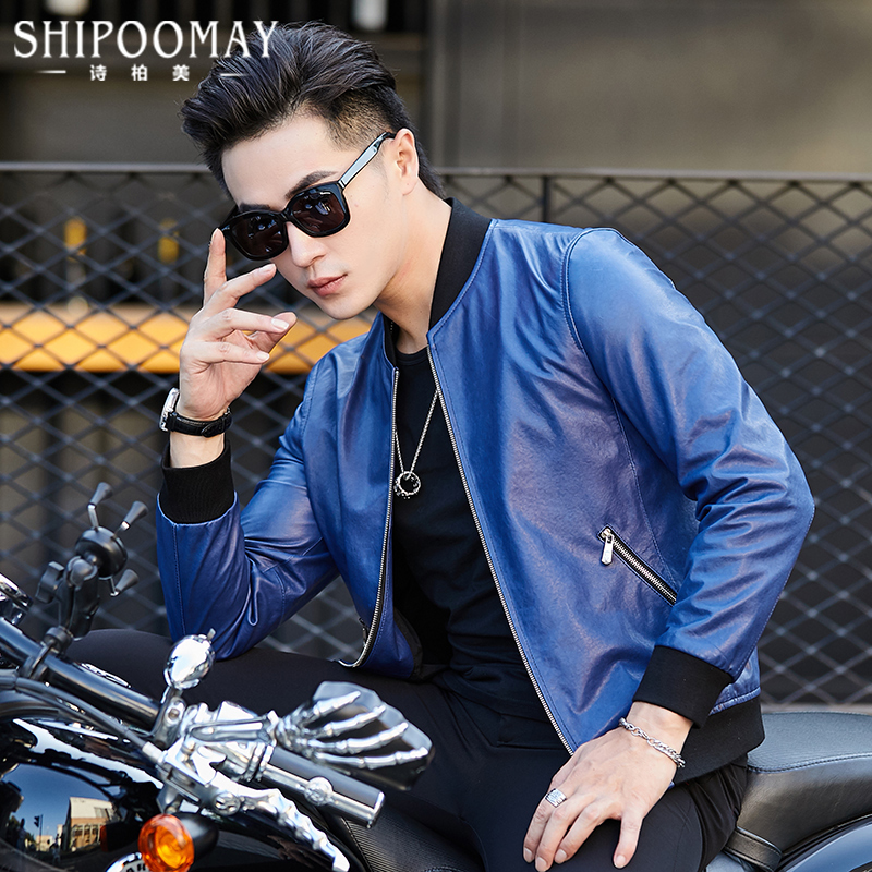 2021 Spring and Autumn New Haining Leather Men's Baseball Clothing Slim Sheepskin Jacket Men's Coat Youth Tide