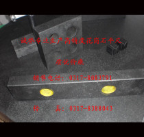 High precision grade 0 granite marble flat ruler 1200*120 * 60mm granite inspection ruler