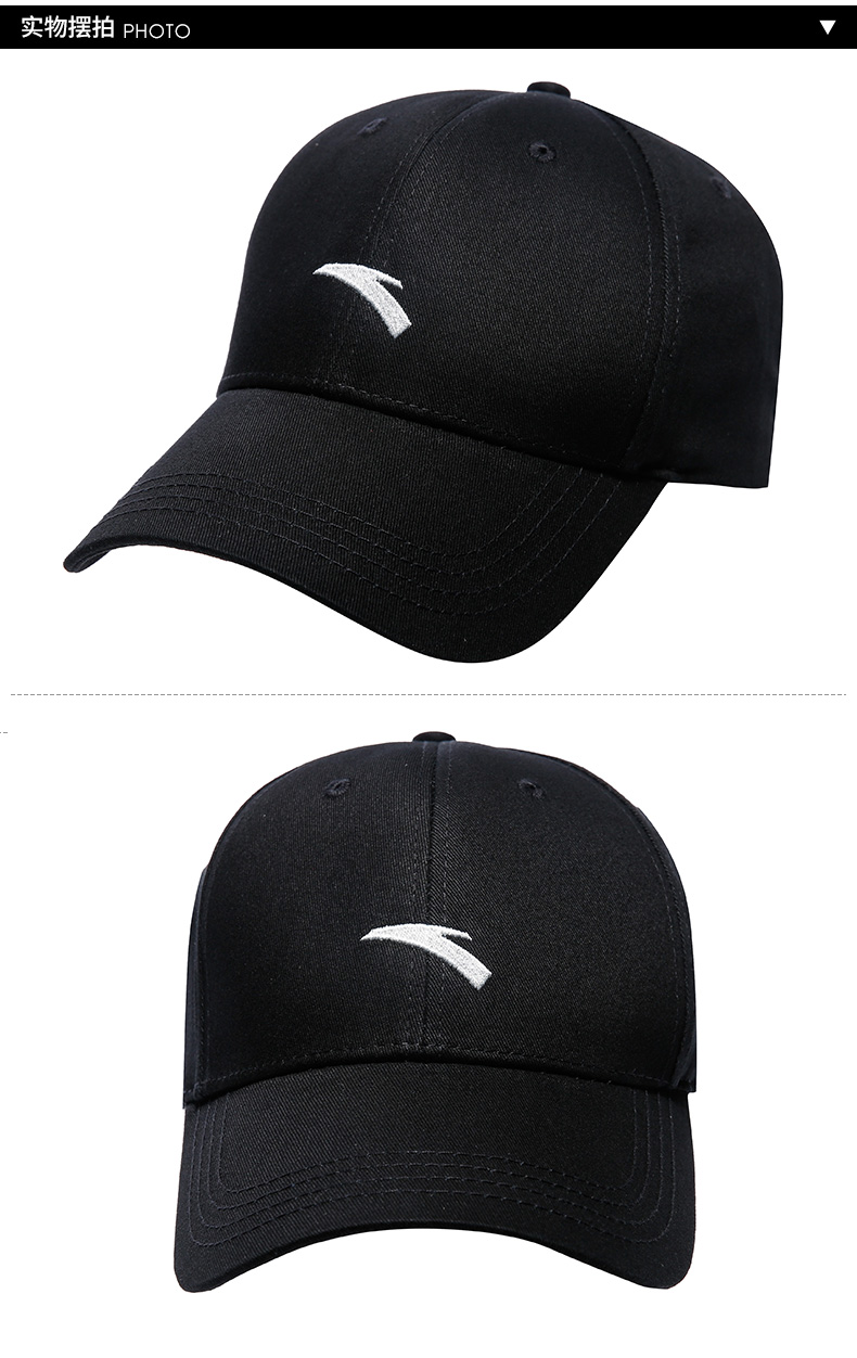 Anta sun hat unisex mũ 2018 mùa đông mới đích thực thủy triều ngoài trời mũ thể thao mũ lưới nam