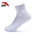 Vớ Anta tất nữ 2018 mùa đông mới ống ấm áp vớ cotton thông thường chạy vớ thể thao 19437361 tất thể thao đá bóng Vớ thể thao