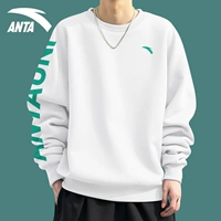 8759-3 Pure White/Retro Green