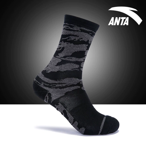 Носки, демисезонные комфортные баскетбольные высокие сапоги для отдыха, гольфы, 2020