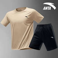 Шелковый быстросохнущий базовый комплект, шорты, короткий рукав