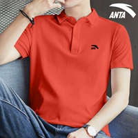 【Лацфель】 8113-8 Fireworks Red