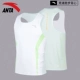 5112-2 Pure White/Yingguang Asakusa Green