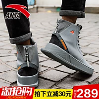 Giày thể thao Anta giày nam cao cấp aj1 giày nam 2018 mùa đông mới giày da thủy triều 11848051 sneaker nam