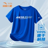 Детская быстросохнущая шелковая дышащая летняя одежда, футболка для мальчиков, короткий рукав, подходит для подростков