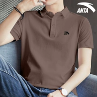 【Лацфель】 8113-9grey-Brown