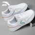 jordan xám trắng Trang web chính thức của An Pedal giày trắng nam hàng đầu mùa đông 2022 giày trắng bé trai giày trượt ván giày thể thao hợp thời trang giày thể thao nam đẹp 2021 Plimsolls