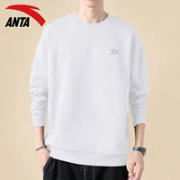 8710-9 Белоснежка