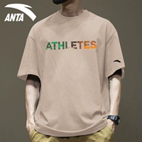 【Буквы】 светло -коричневый серый