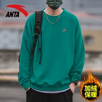 【Plel of Closening】 8711-4 темно-зеленый