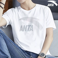 【Модель большого логотипа】 чистый белый/светло -серый