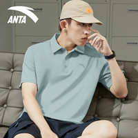 [Латинский] 7121-4 туман серо-зеленый