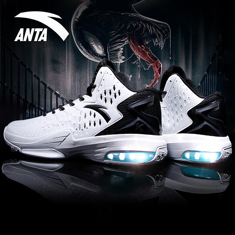 Ann Stepping Basketball Shoes Men's Shoes Official Web Flagship 2022 New kt4 Water Flower Warring boots 5 Stars 6 generations of sneaker men