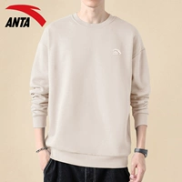 8710-3 легкий табачный пепел