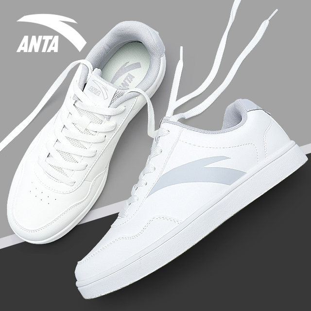 ANTA men's sneakers, men's casual shoes, versatile white shoes