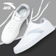 ANTA men's sneakers, men's casual shoes, versatile white shoes
