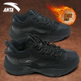 Зимние высокие удерживающие тепло утепленные туфли, сапоги, нескользящая спортивная обувь