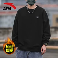 [Добавить толстый бархат] 8711-6 Основной черный