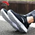 Giày nam Anta giày chạy giày thể thao nam đích thực 2018 mùa đông mới da không thấm nước nhẹ giày chạy bộ thông thường nam