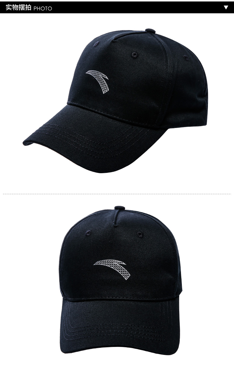 Anta hat mặt trời nam giới và phụ nữ cap 2018 new thể thao và giải trí cap kem chống nắng ngoài trời sun hat 19827251 mũ lưỡi trai nữ