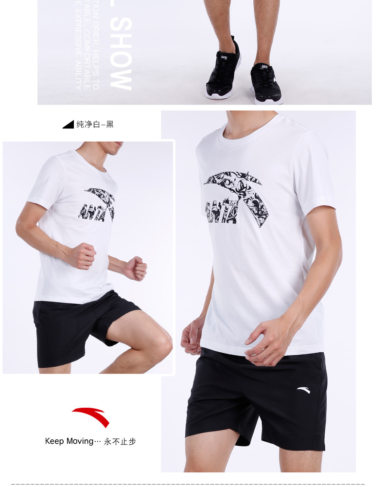 Anta thể thao phù hợp với nam giới mùa hè 2018 mùa hè mới thoáng khí ngắn tay t- shirt quần short chạy thể thao giản dị bộ áo gió thể thao nam