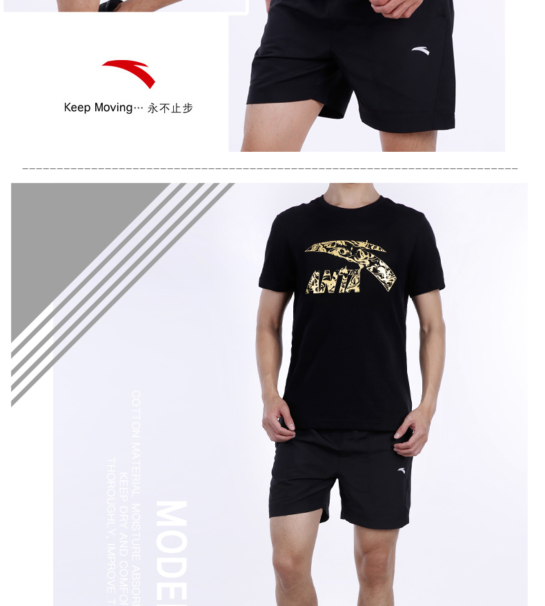 Anta thể thao phù hợp với nam giới mùa hè 2018 mùa hè mới thoáng khí ngắn tay t- shirt quần short chạy thể thao giản dị bộ áo gió thể thao nam