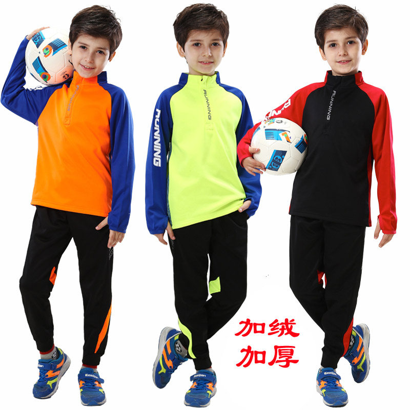Autumn Winter Style Boy Dress Long Sleeve Football Sportswear Primary School Students Competition Long Sleeve Training Suit Customised Team Uniform Jersey