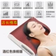 Rich Red (Idential Edition) 20 ядерная шея +6 Основной режим +